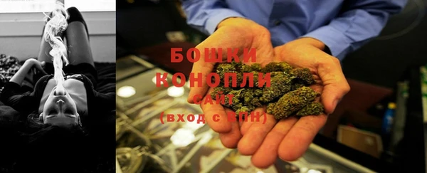 MDMA Premium VHQ Богородск