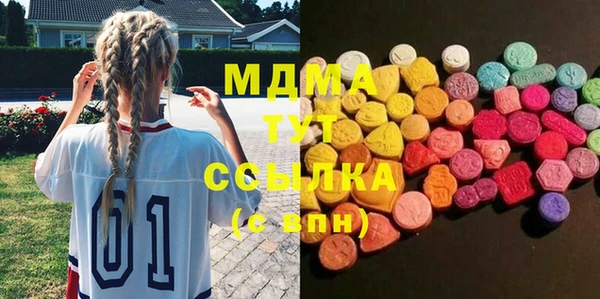 COCAINE Богданович